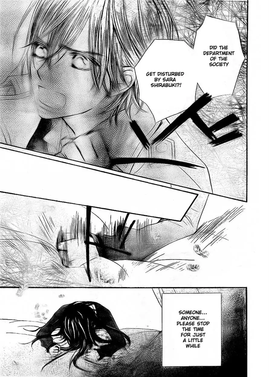 Vampire Knight Chapter 72 22